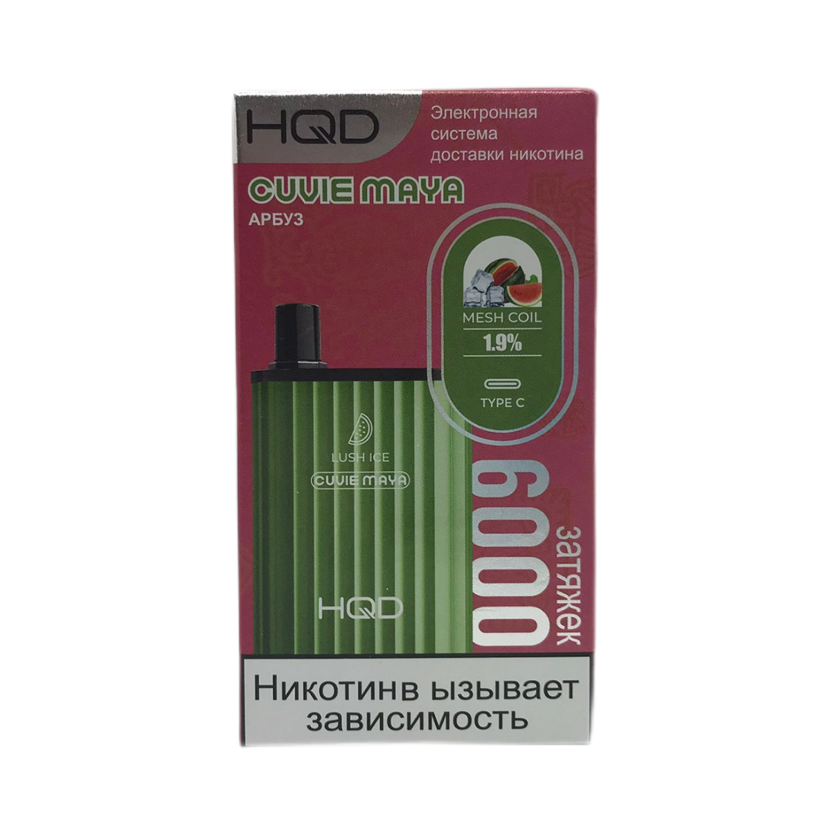 HQD MAYA Арбуз 6000 2%