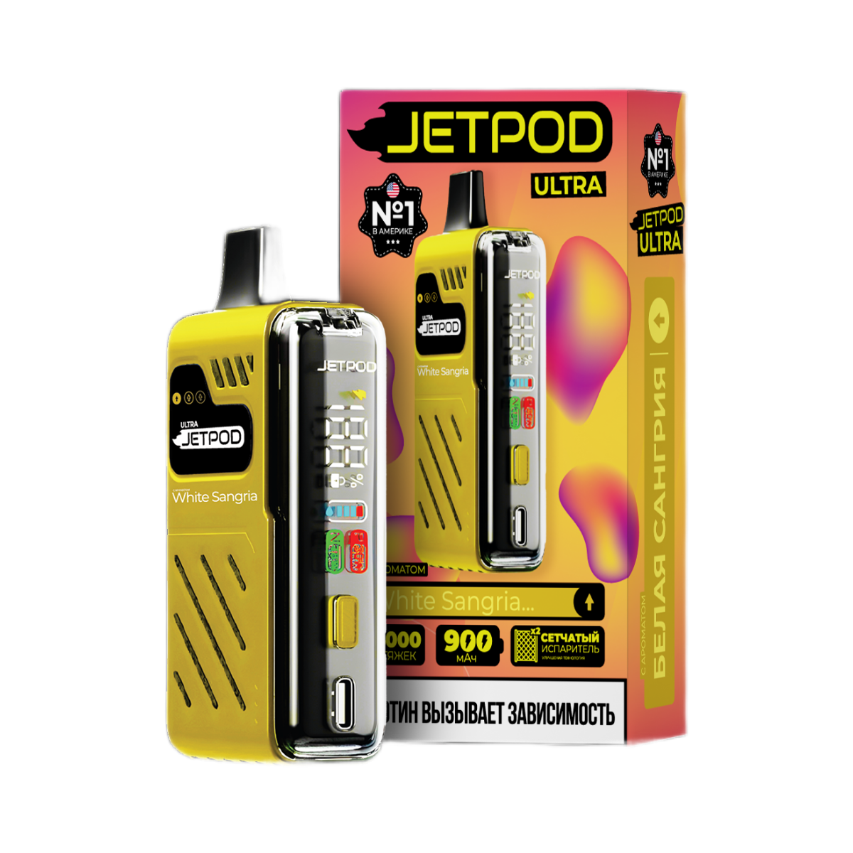 JETPOD ULTRA 14000 Белая сангрия 2%