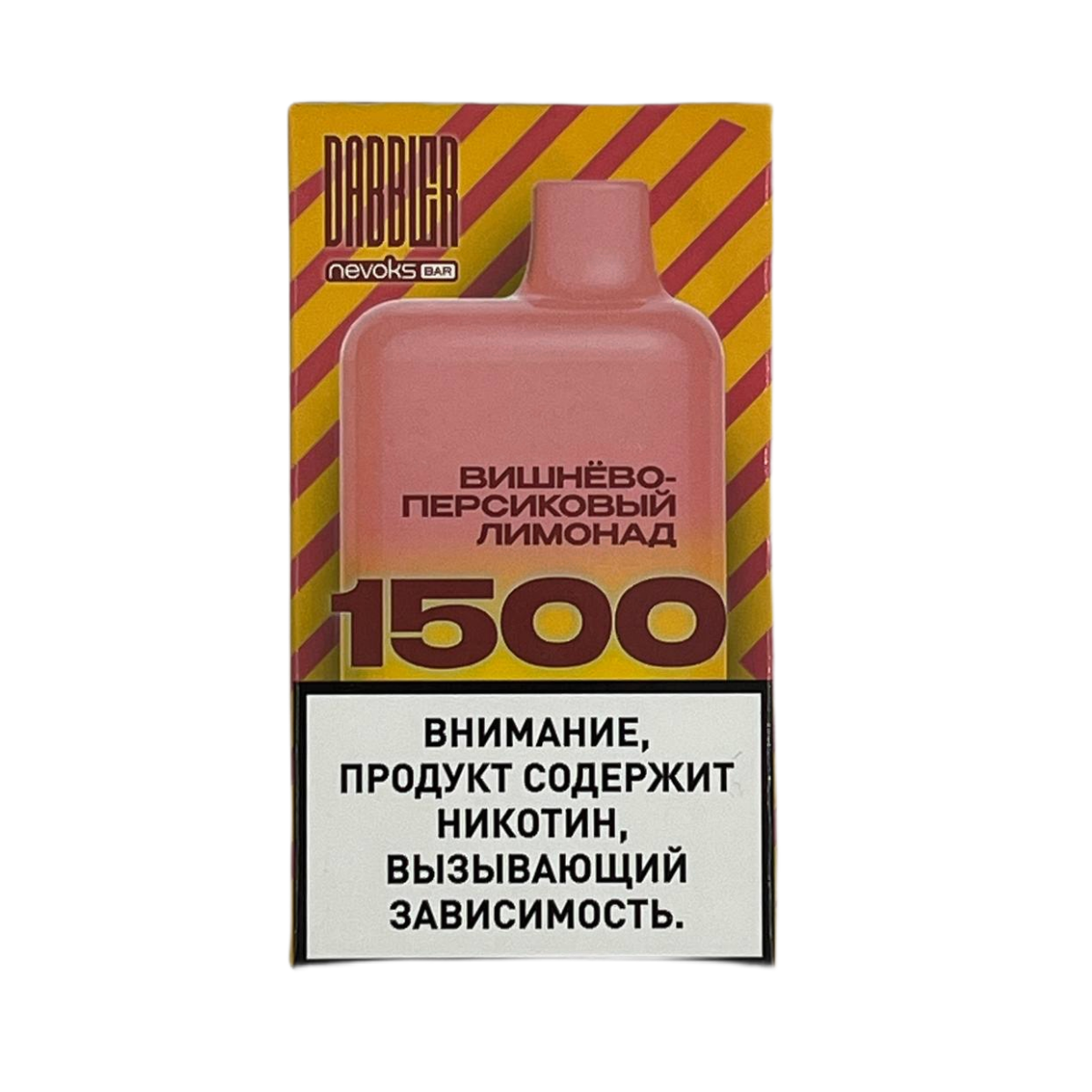 BRUSKO DABBLER 1500 Вишнёво персиковый лимонад 2%