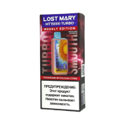 LOST MARY MT 15000 TURBO WEEKLY EDITION Тропические фрукты баха сплеш 2%