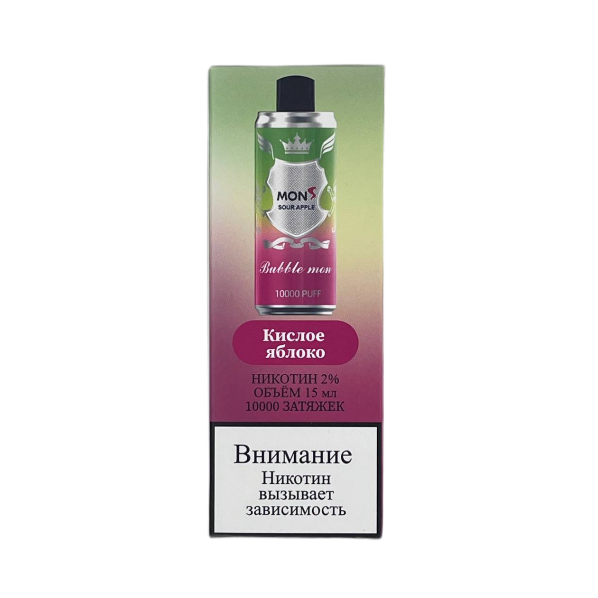BUBBLE MON 10000 Кислое яблоко 2%