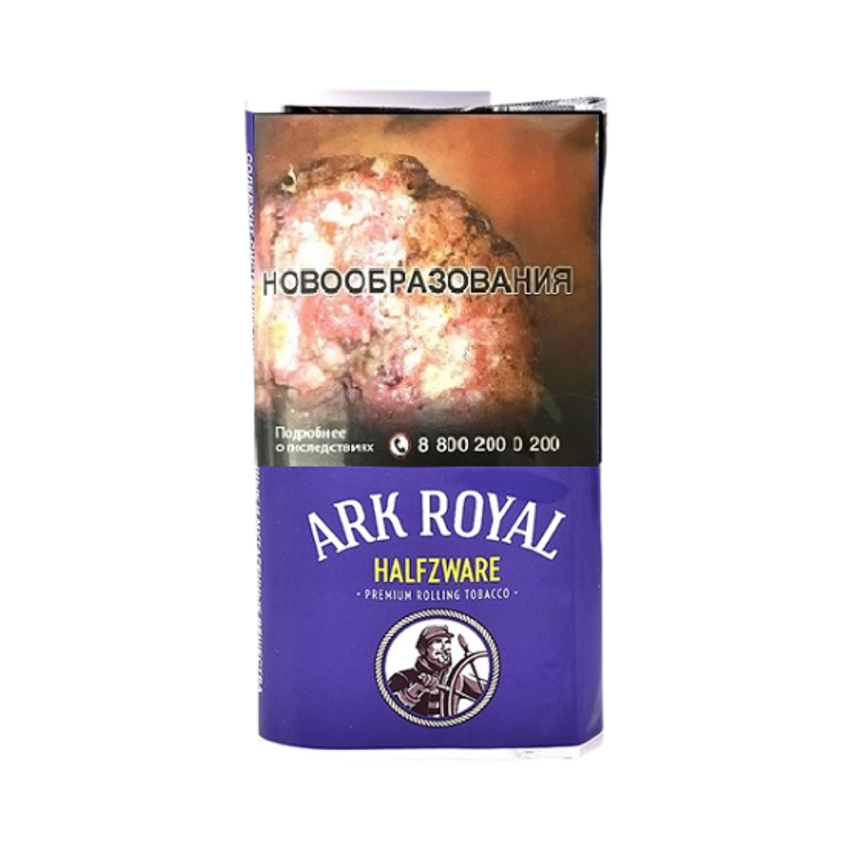 Табак сиг. ARK ROYAL Halfzware 40 гр.