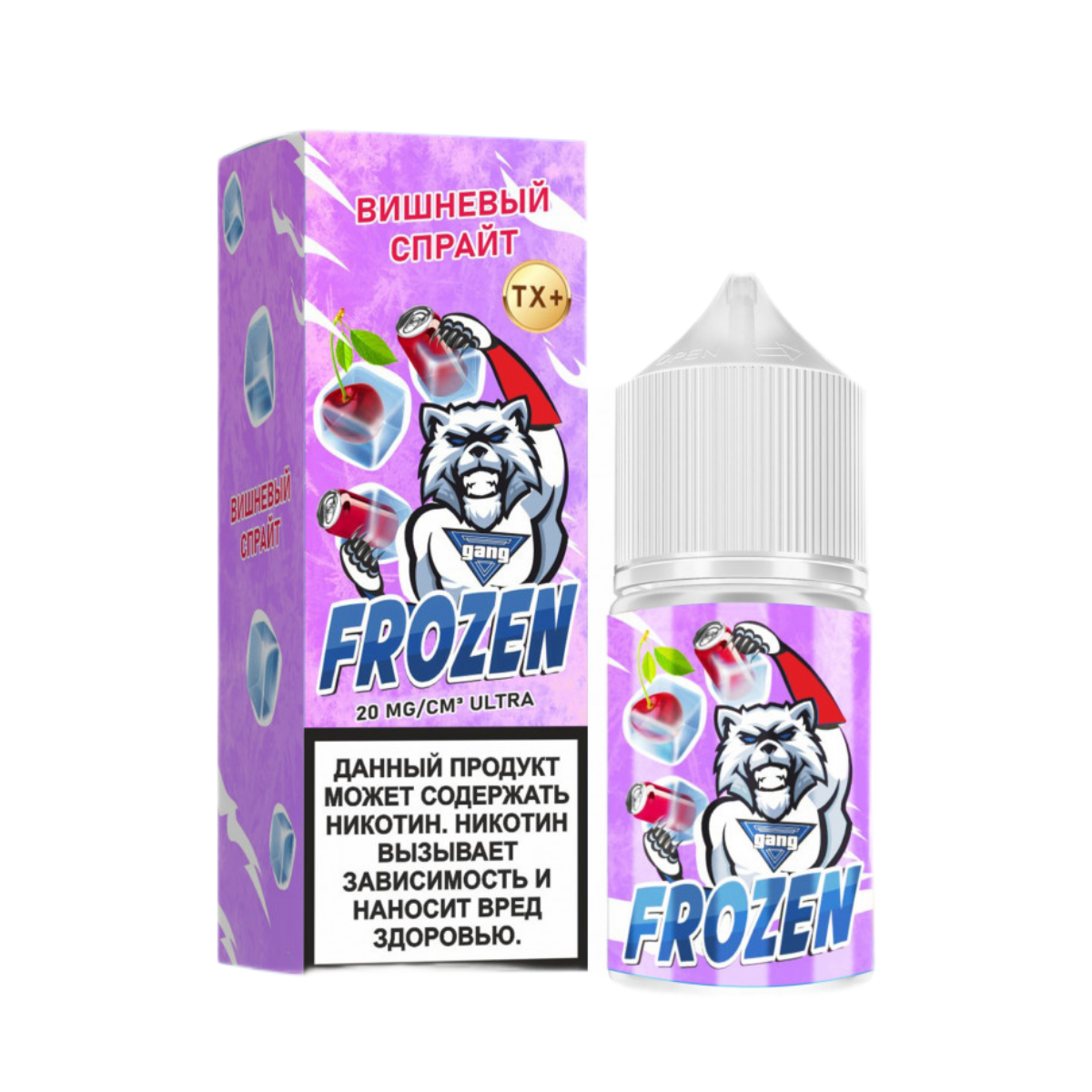 GANG FROZEN Ultra Вишневый спрайт 30мl. 20 мг