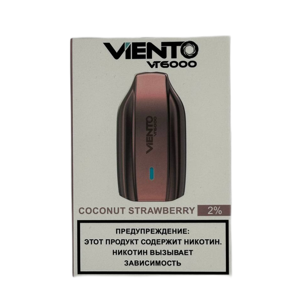 VIENTO VT 6000 Кокос клубника 2%
