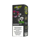 NASTY X HUSKY Арбуз мята жвачка 20мг 30мл