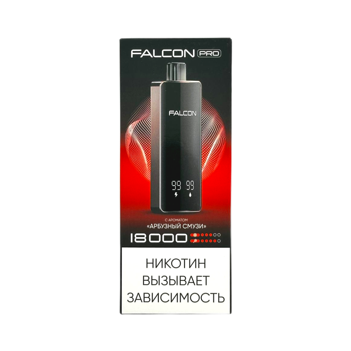 FALCON PRO 18000 Арбузный смузи 2%