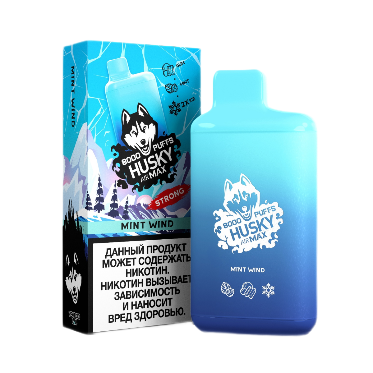 HUSKY AIRMAX 8000 Мятная жвачка 2%