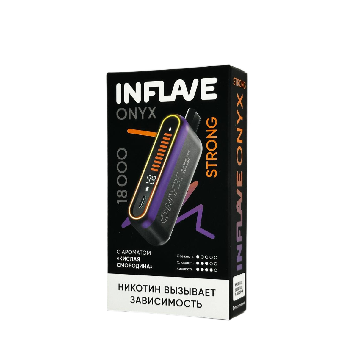 INFLAVE ONYX 18000 Strong Кислая смородина