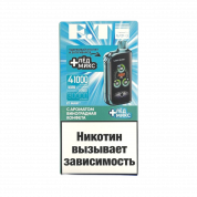 WAKA ET BURST 41000 Виноградная конфета + лед микс 1.8%