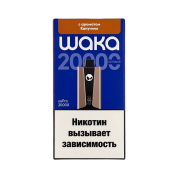 WAKA soPRO 20000 Капучино 2% Hard extra