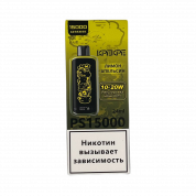 ATTACKER KPEKPE PS 15000 Лимон апельсин 2%