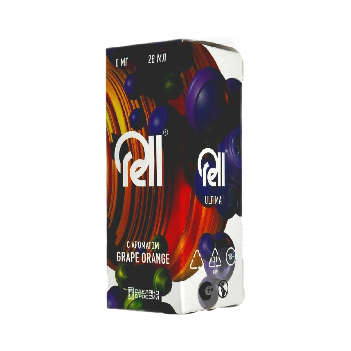 RELL ULTIMA + Nicobooster б/никотина Виноград апельсин  30мл.0мг.