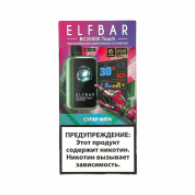 ELFBAR 20000 BC TOUCH Супер мята 2%