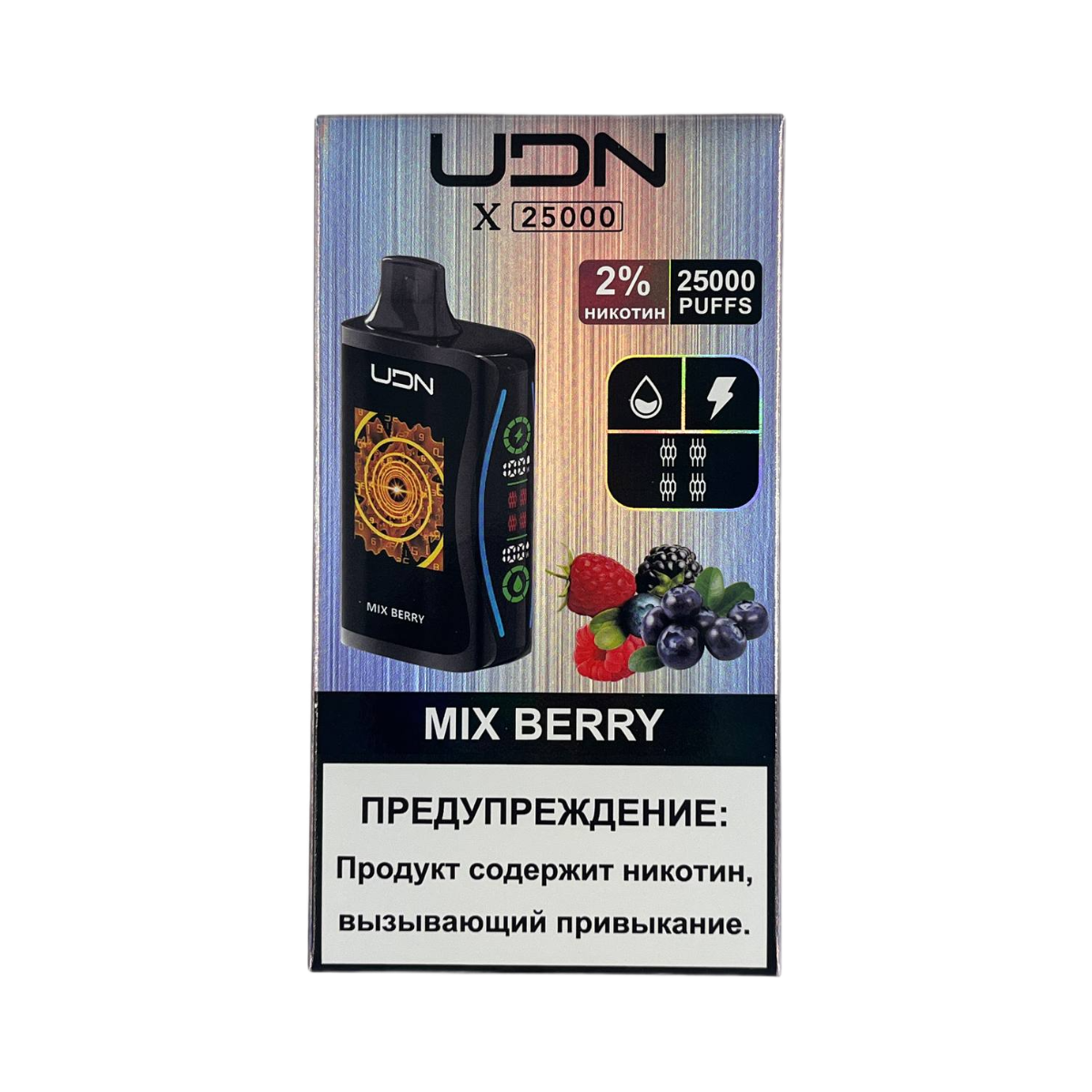 UDN X 25000 Ягодный микс 2%