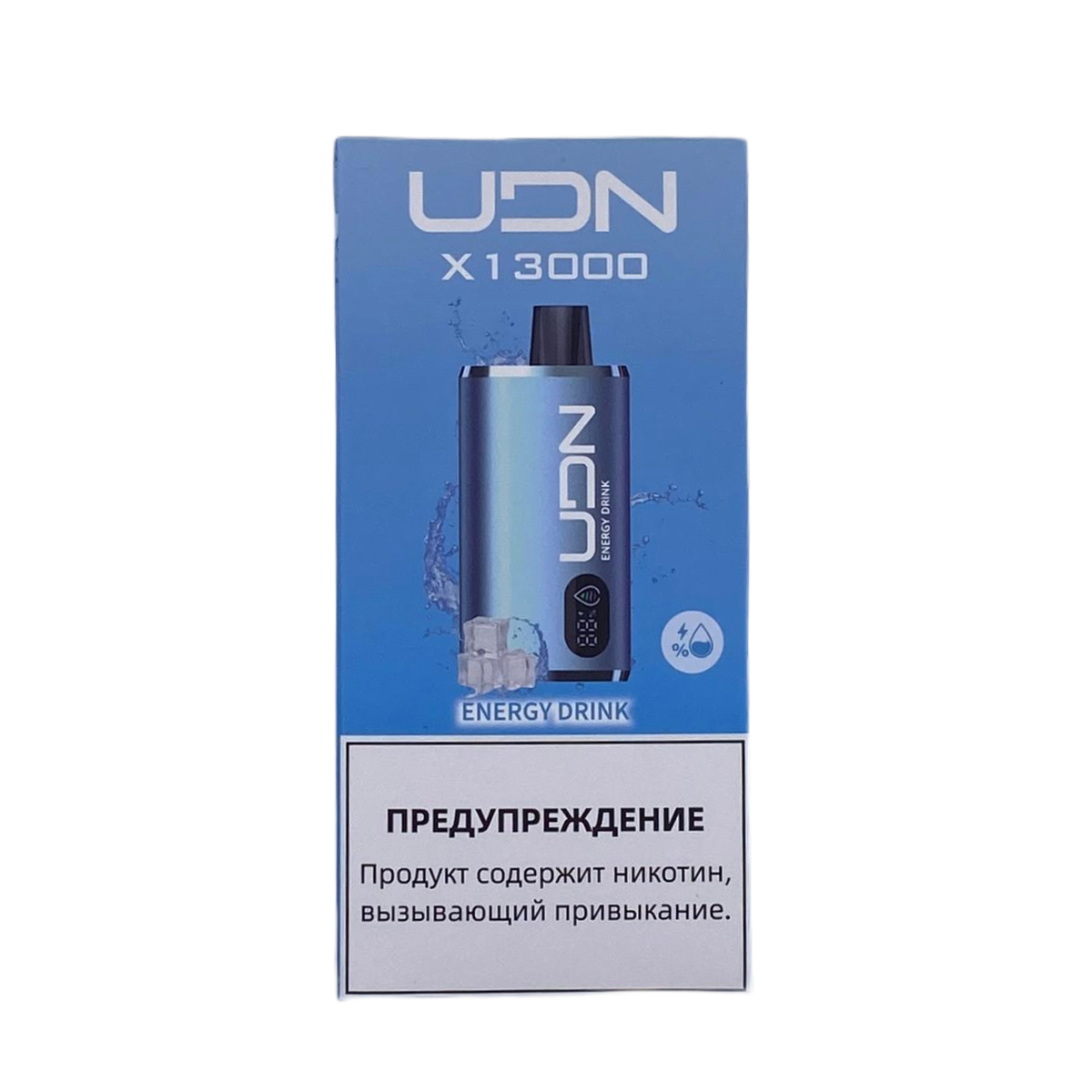 UDN X 13000 Энергетик 2%