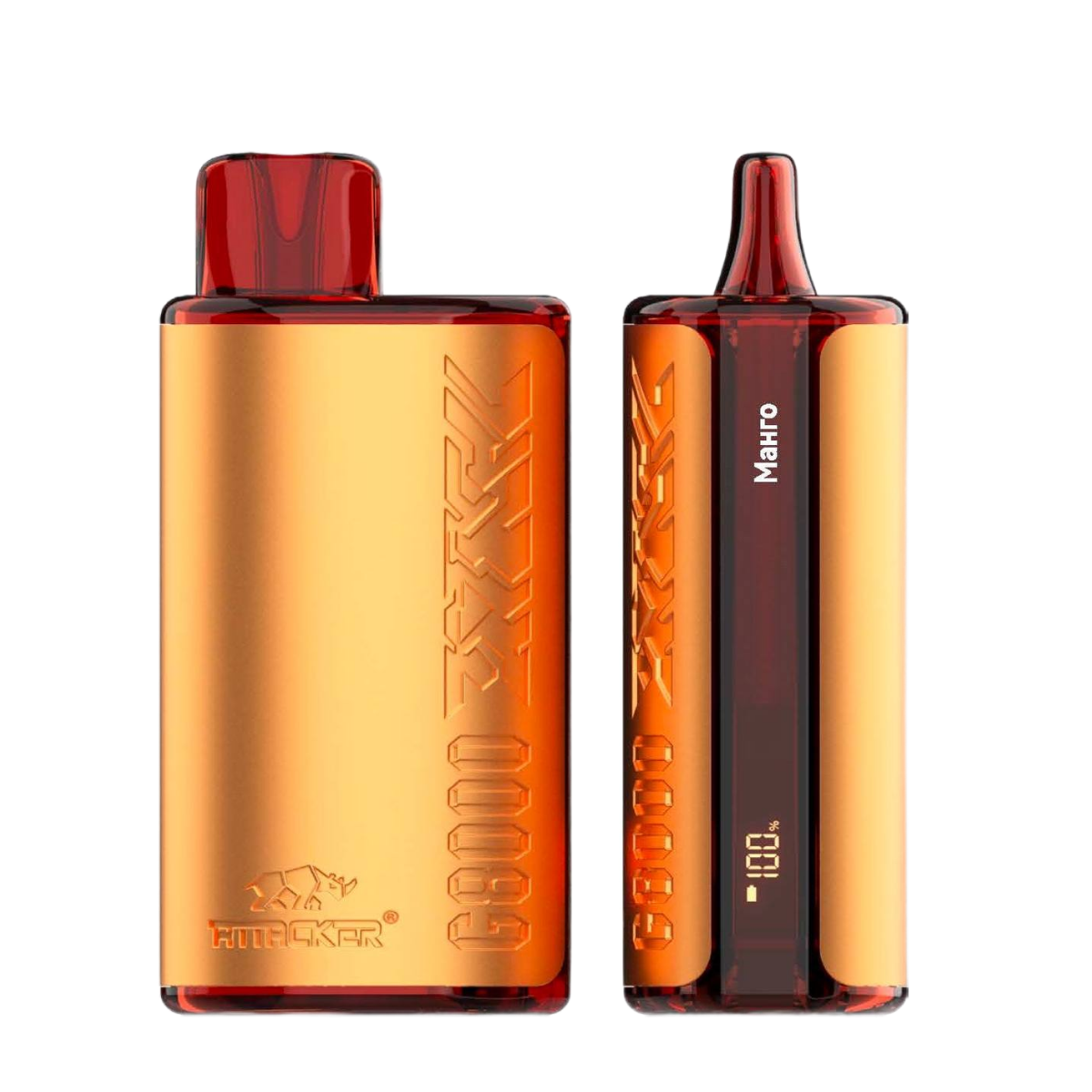 ATTACKER FUTURE G 8000 Манго 2%