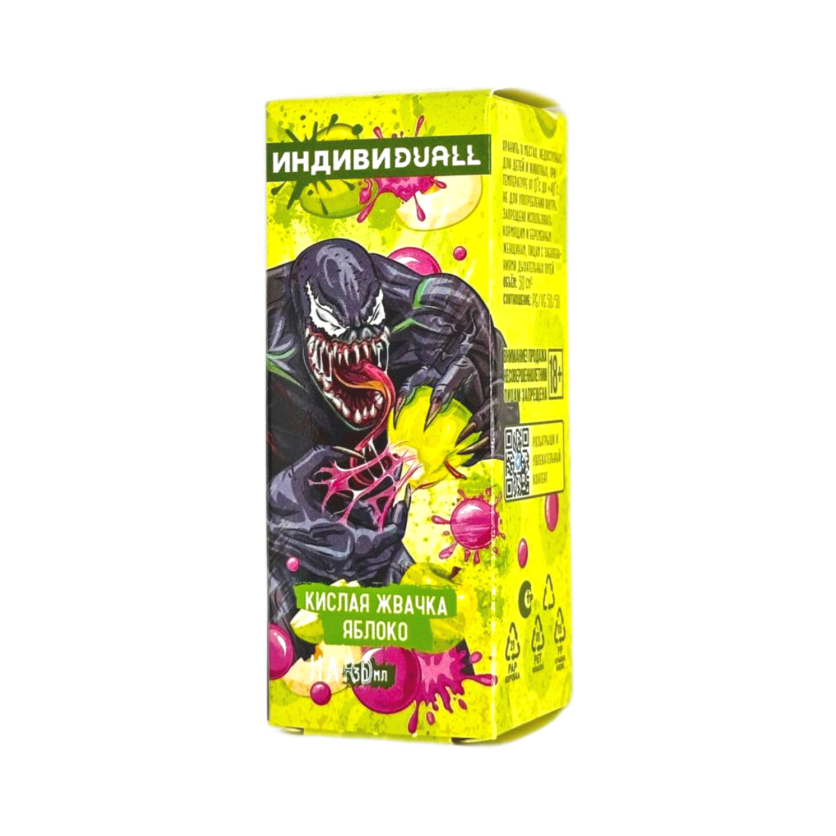 ИНДИВИ DUALL Hard Кислая жвачка яблоко 30мл.20мг.