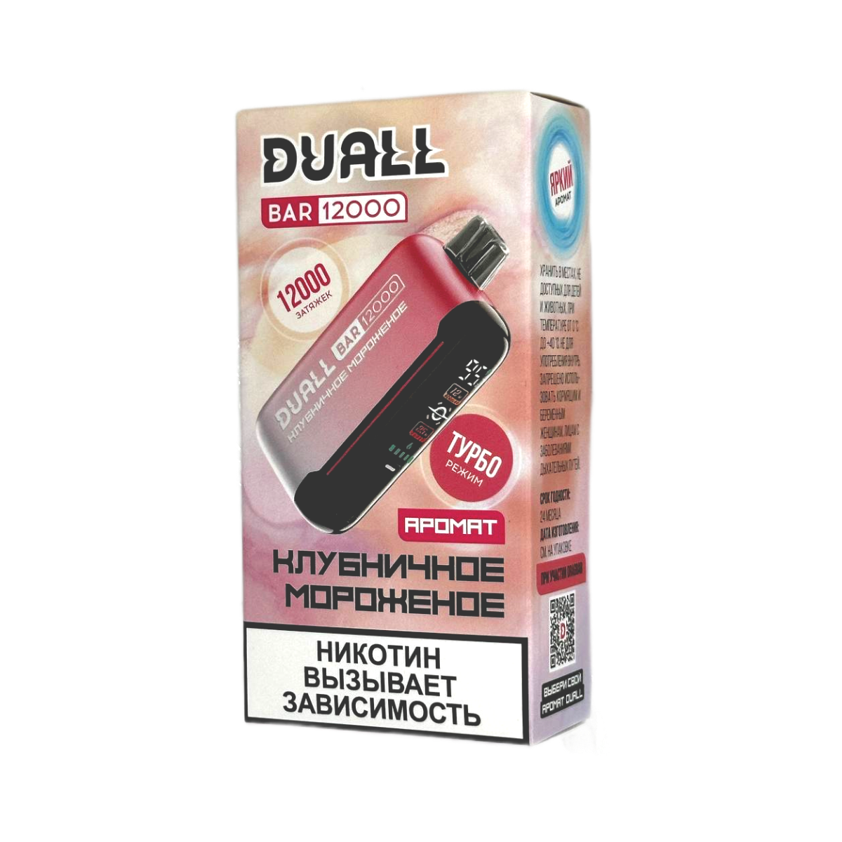 DUALL BAR 12000 Клубничное мороженое 2%