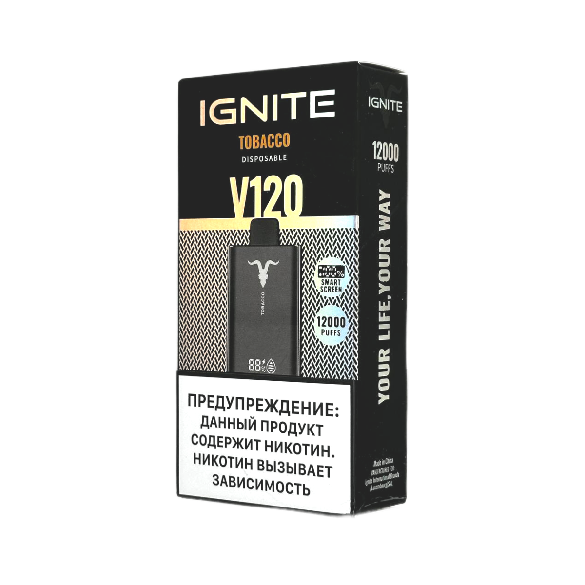 IGNITE V 120 12000 Tobacco 2%