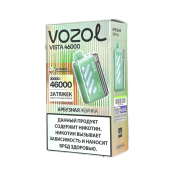 VOZOL VISTA 46000 Арбузная жвачка 2%