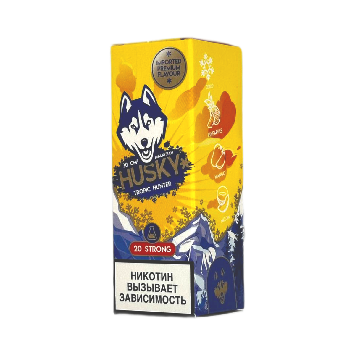 HUSKY SALT MALAYSIAN SERIES strong Ледяной микс ананаса дыни манго 30мл.20мг.