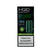 HQD GLAZE 12000 Мятная жвачка 2%
