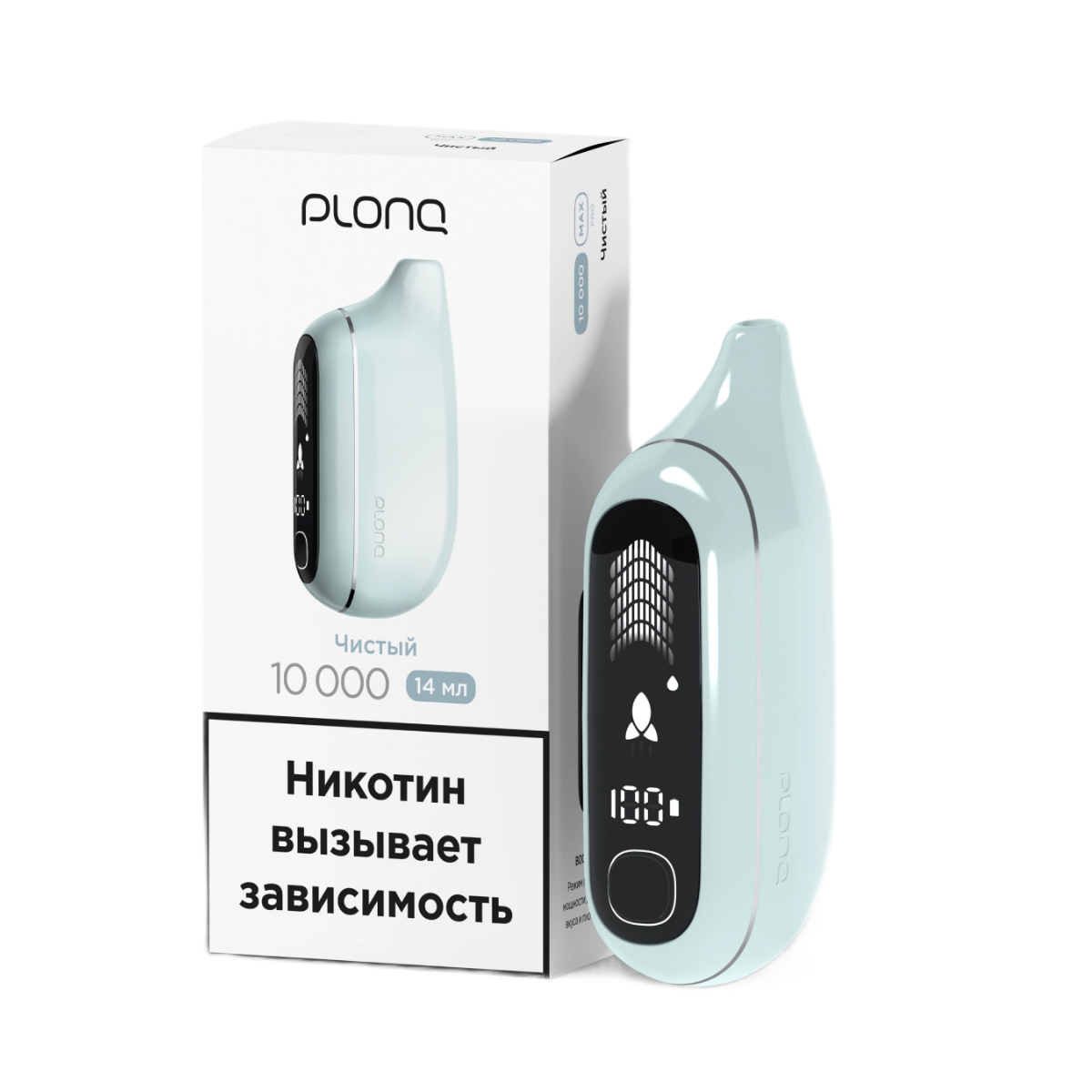 PLONQ MAX PRO 10000 Чистый 2%