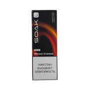 SOAK L 30 Яблоко клюква 30мл. 2%