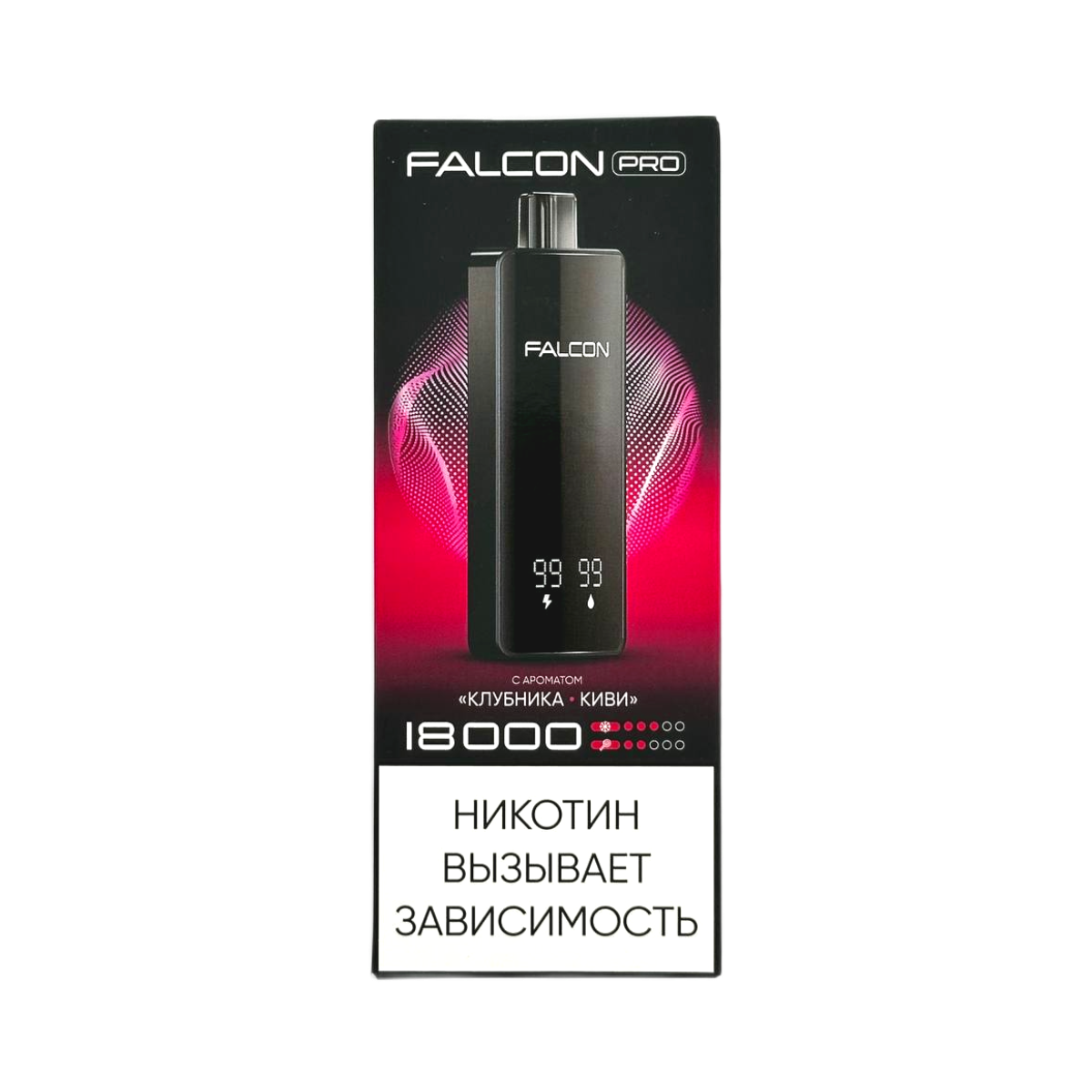 FALCON PRO 18000 Клубника киви 2%