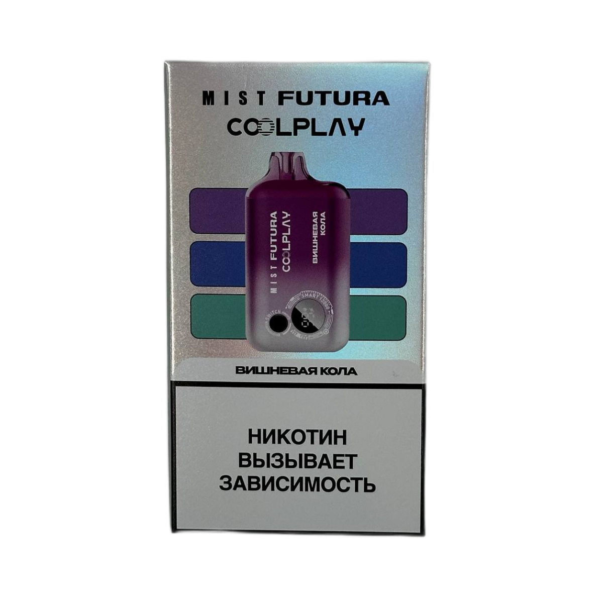 MISTX FUTURA 12000 Вишнёвая кола 2%