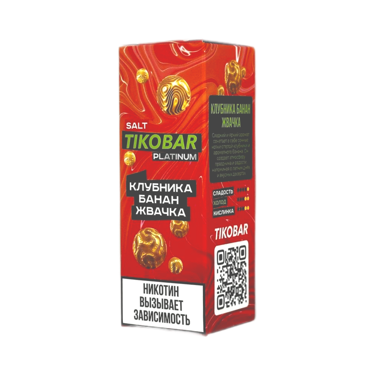 TIKOBAR PLATINUM Salt Клубника банан жвачка 30мл.20мг.