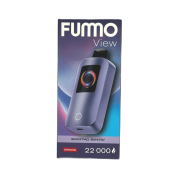 FUMMO VIEW 22000 Виноград ваниль 2%