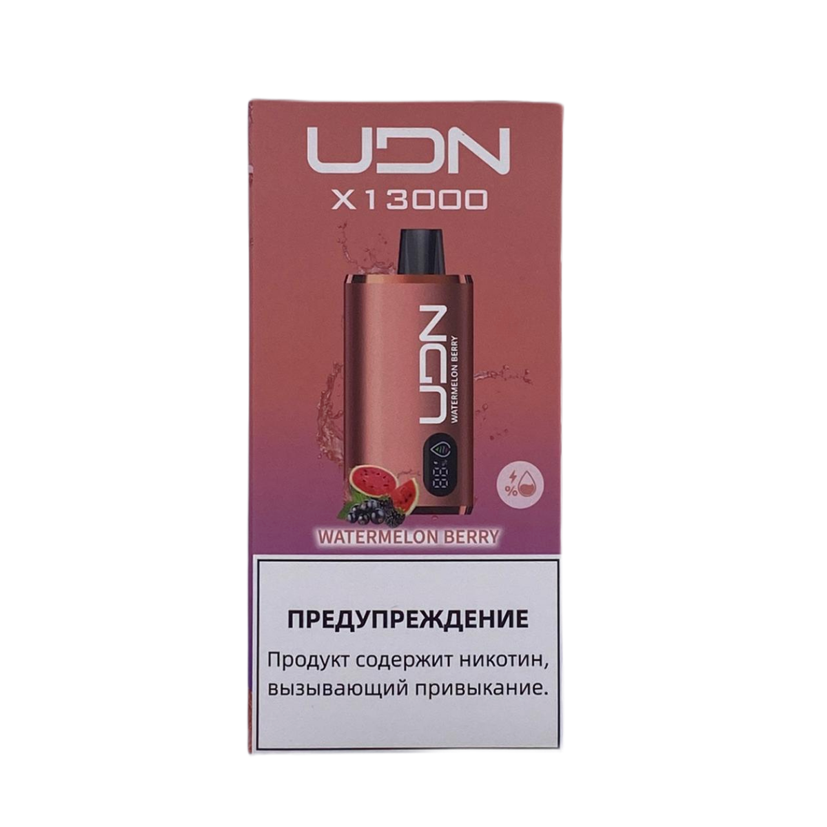 UDN X 13000 Арбуз ягоды 2%
