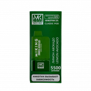 MIKING DESIRE + картр. 5500 зат. Лимон авокадо 2%