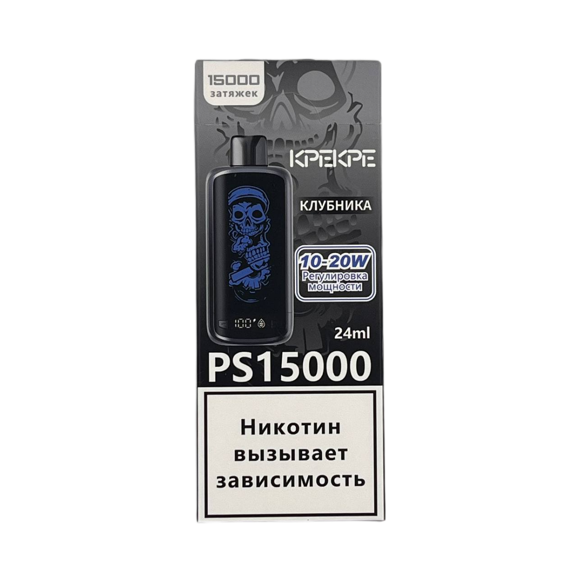 ATTACKER KPEKPE PS 15000 Клубника 2%