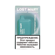 LOST MARY BM 5000 Мармеладные мишки 2%