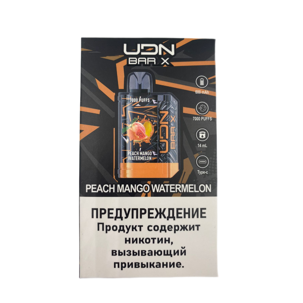 UDN BAR X 3 7000 Персик манго арбуз 2%