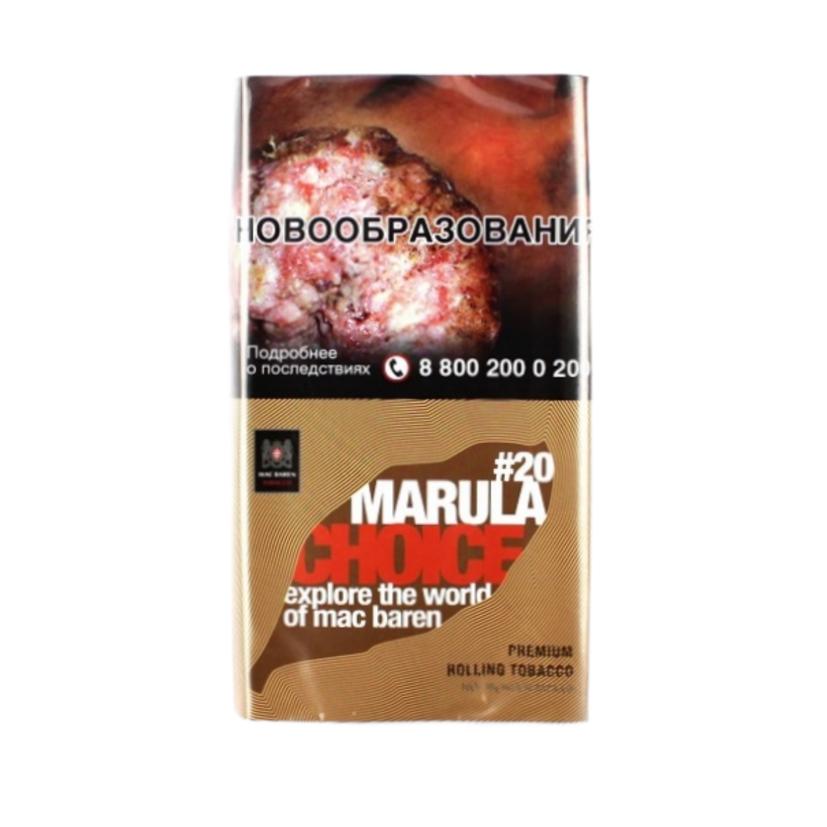 Табак сиг. М.В. MARULA choice 40 гр.
