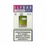 ELFBAR 8000 CR Зеленое яблоко маракуйя киви 2%