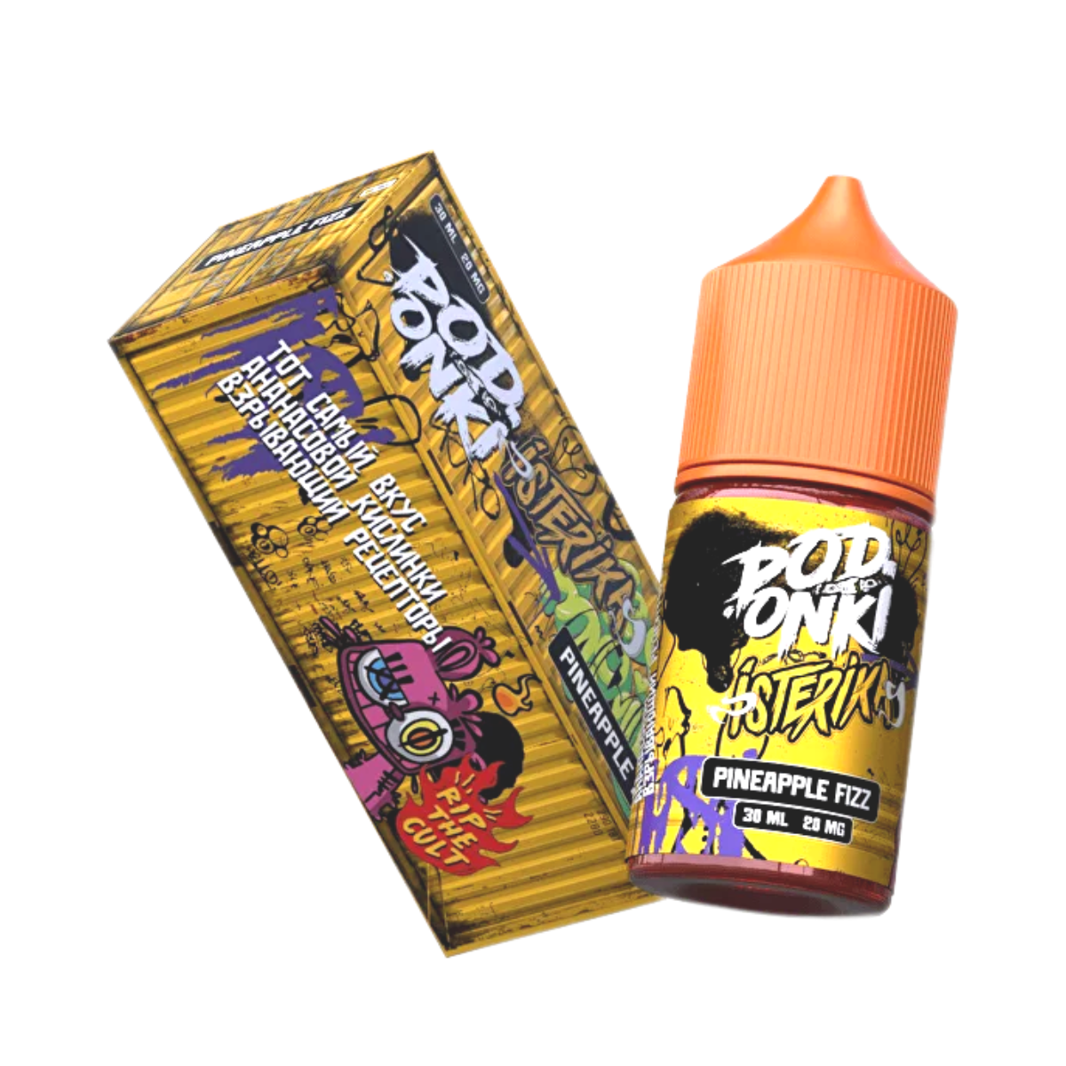 POD ONKI iSTERiKA Ананасовая шипучка 30мл. 2%