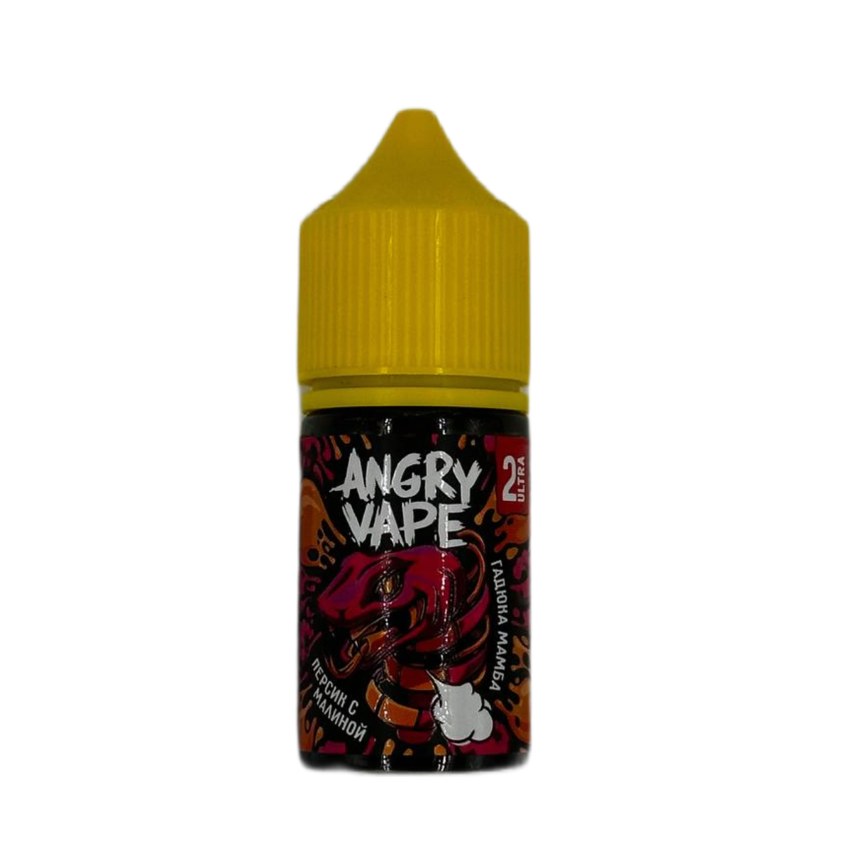 Angry Vape Salt Ultra Гадюка Мамба (персик с малиной) 30мл 2%