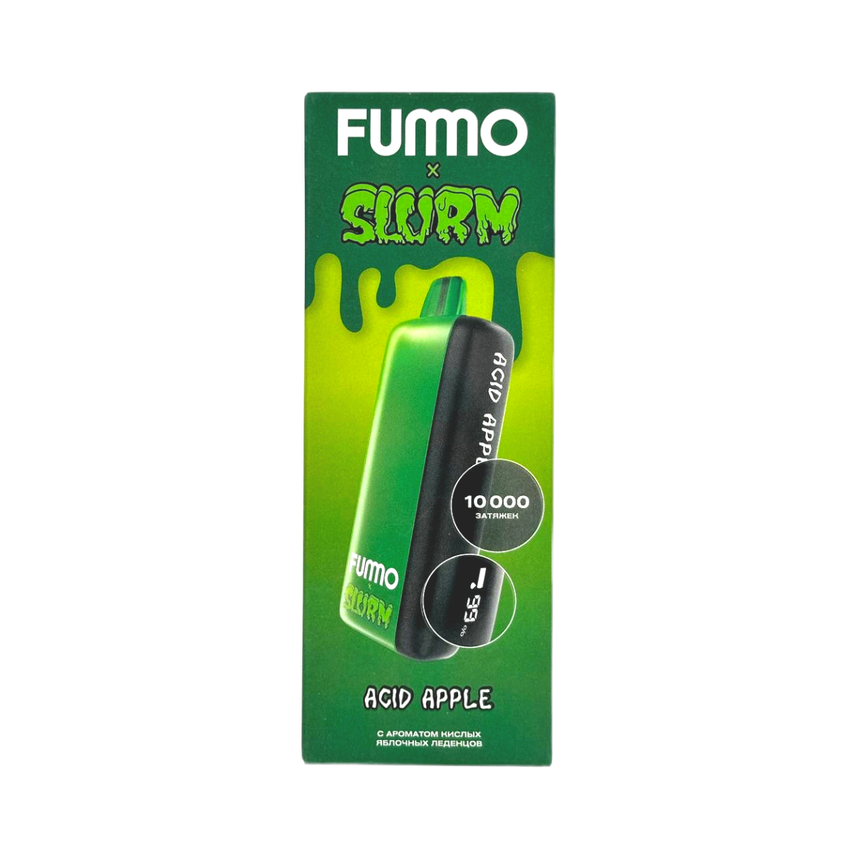 FUMMO SLURM INDIC 10000 Кислые яблочные леденцы 2%