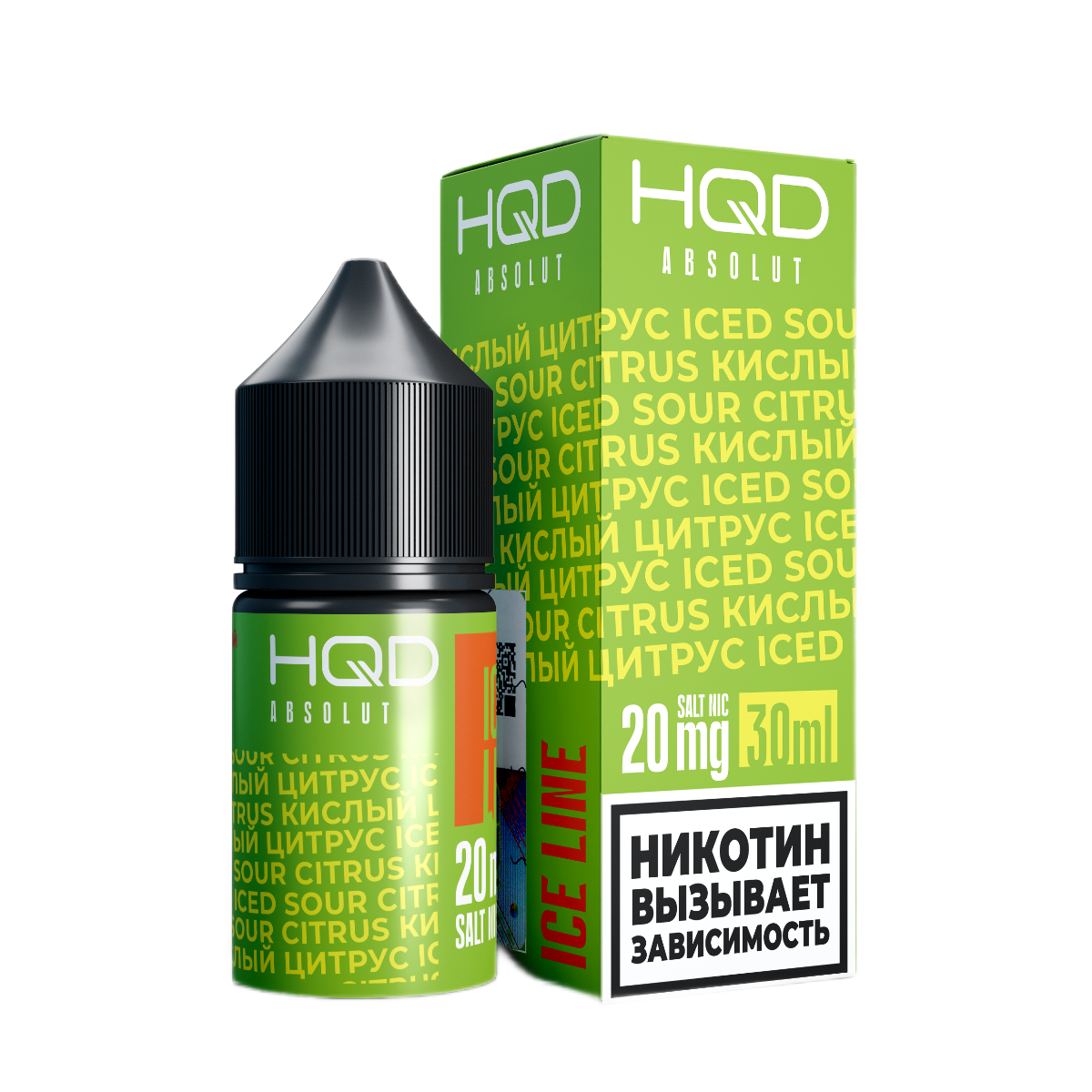 HQD ABSOLUT ICE LINE Холодные кислые цитрусы 2%