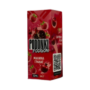 POD ONKI PODGON Малина гранат 30мл.20мг.