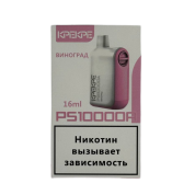 ATTACKER KPEKPE PS10000A Виноград 2%