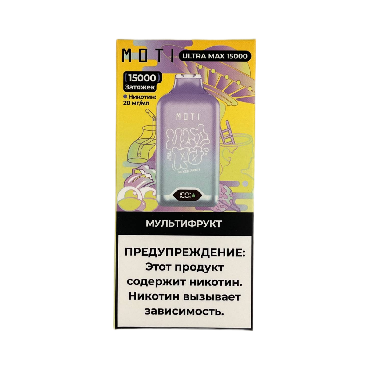 MOTI ULTRA MAX 15000 Мультифрукт 2%