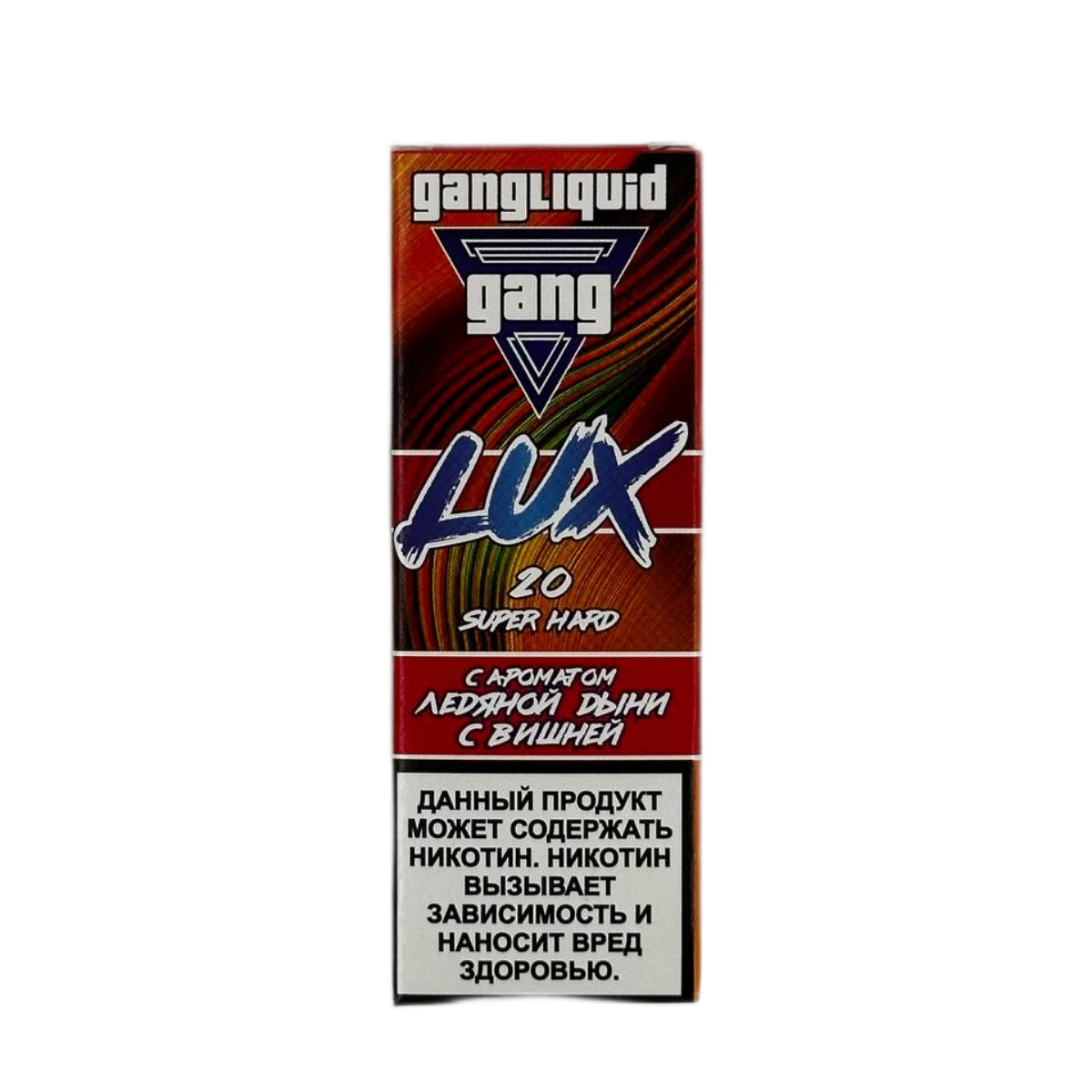GANG LUX Ледяная дыня вишня Super Hard 2%