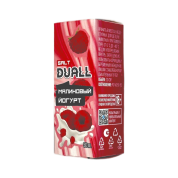 DUALL SALT Малиновый йогурт 30мл.20мг.