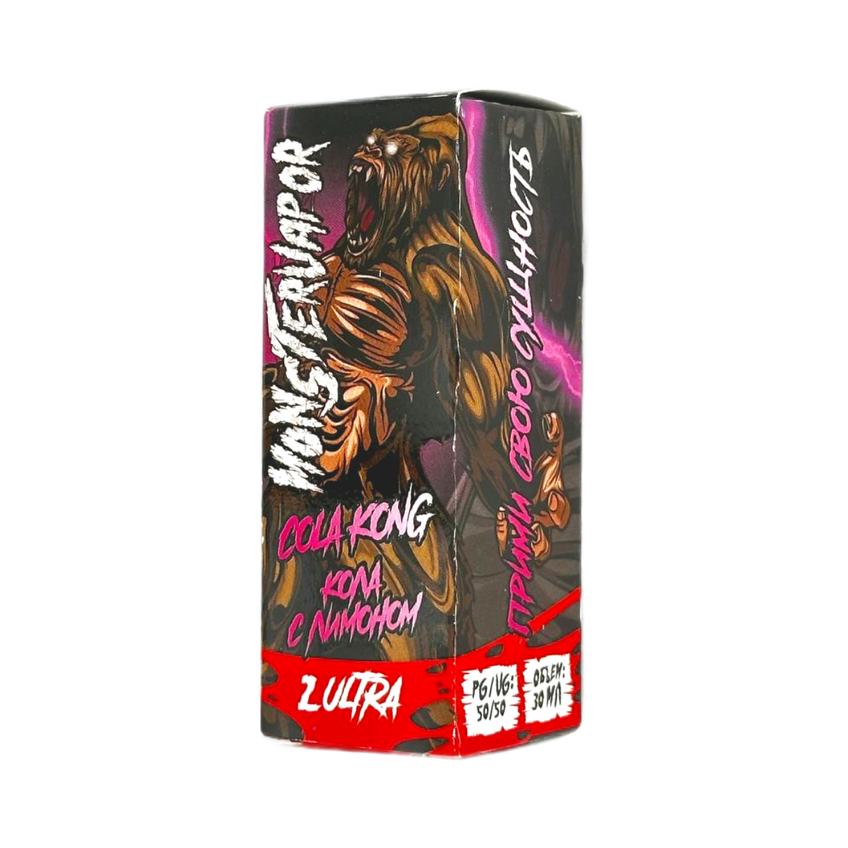 MONSTERVAPOR 2 Ultra COLA KONG Кола с лимоном 30мл.20мг.