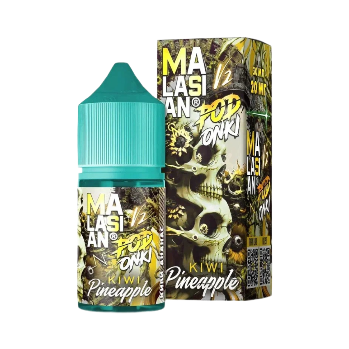 POD ONKI MALASIAN V2 Киви ананас 30мл.20мг.